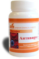 Антивирус пектофит (90 табл.)